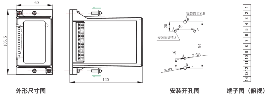 JZS-7/5418凸出式板前接線外形尺寸和安裝尺寸圖